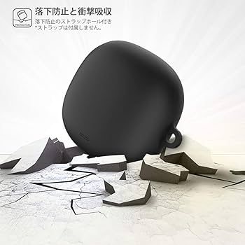 Liberty Air 2 ケース【MARR】ワイヤレス ノイズキャンセリング Amazon | Anker Soundcore Liberty Air 2 ケース【MARR